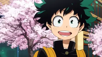 Archivo:Deku galeria 1.webp