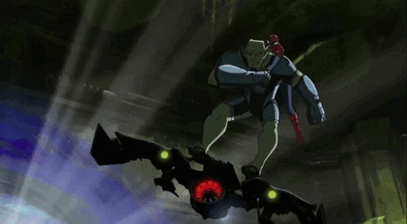 Archivo:Viaje Dimensional2.gif