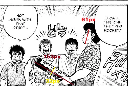 Archivo:El super ippo especial.png