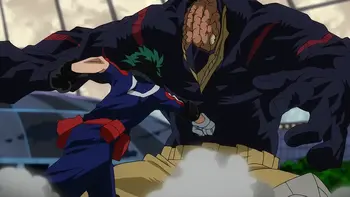 Archivo:Deku galeria 3.webp