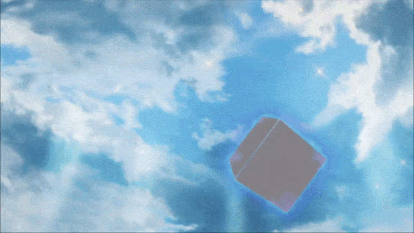 Archivo:NoadNephesh.gif
