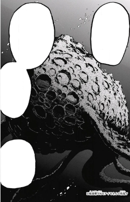 Archivo:Moon-Armadura.png