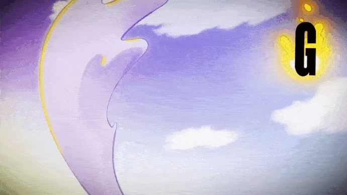Archivo:Gear 5th.gif