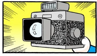 Archivo:Camara.jpg