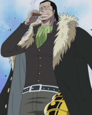 Archivo:Crocodile Anime Debut .png