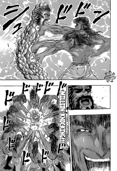 Archivo:Jirou-Million-Knocking.jpg