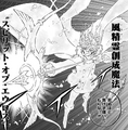 Spirit Dive: Spirit of Euros