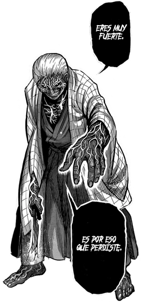 Archivo:Kure Erioh (Omega) Removal.png