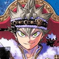Asta[Versión 5]