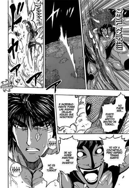 Archivo:Toriko-375-11-Devil-Knife.jpg