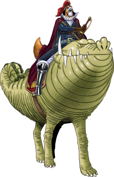 Archivo:Inuarashi.png