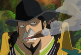 Capone Bege