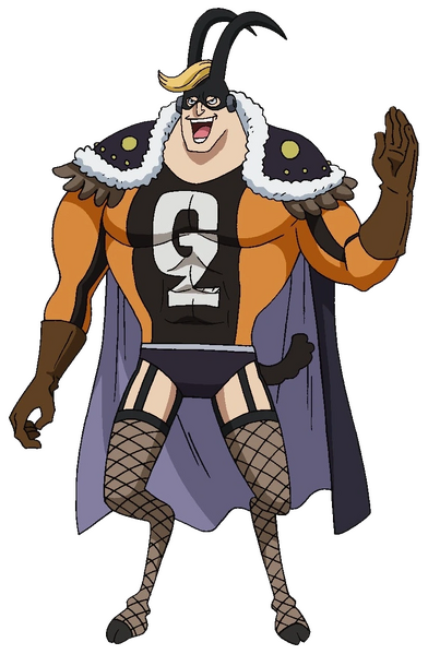 Archivo:Gazelleman.png