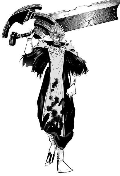 Archivo:Doom.png