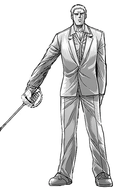 Archivo:Ranjo-Base-1.png