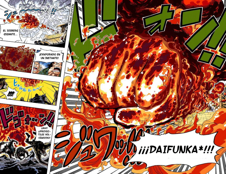 Archivo:Daifunka.jpg