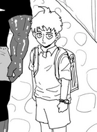 Child Emperor