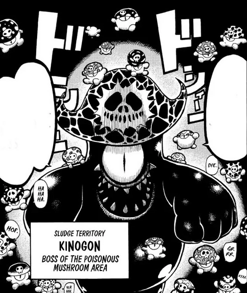 Archivo:Kinogon.jpg