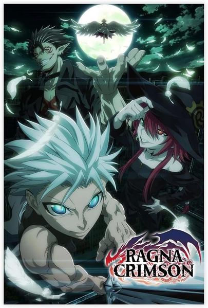Archivo:Ragna Crimson Poster Anime.jpg