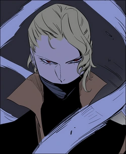 Archivo:Rajak Kertia rostro.png