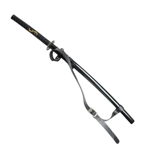 Katana Kensei, descrita como un arma legendaria de un guerrero legendario.