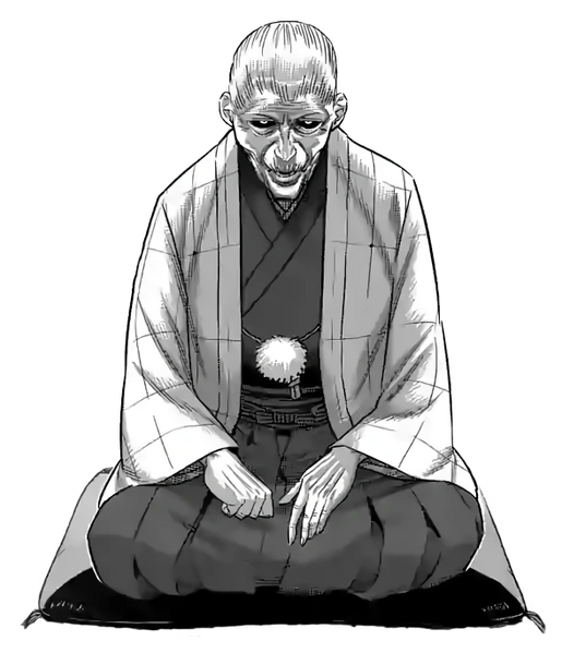 Archivo:Kure Erioh (Omega).png
