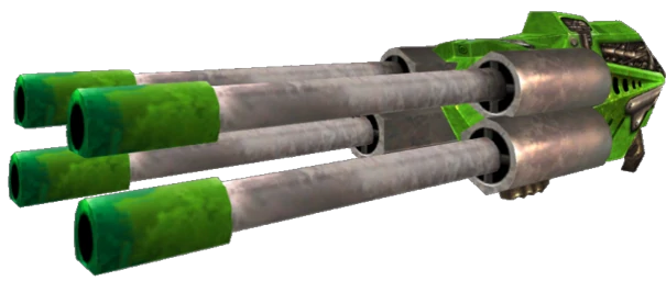Archivo:Lasergun SS1.webp