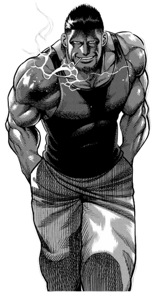 Archivo:Utsubuki Kokuro render FT.png