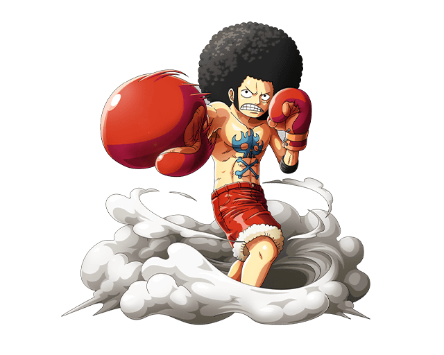 Archivo:Luffy Davy Back Fight.png