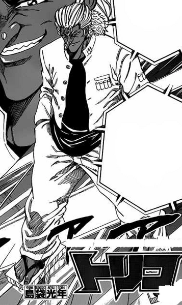 Archivo:Tengu-Brunch1.png