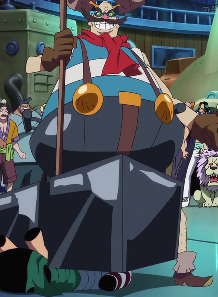 Archivo:Gairam.png