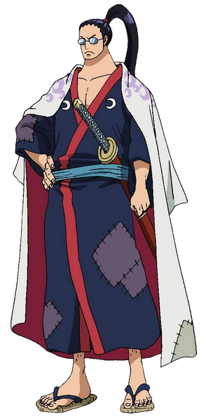 Archivo:Denjiro.png