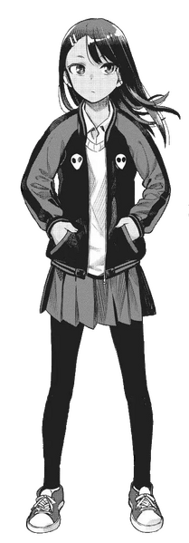Archivo:Nagatoro Box 1.png