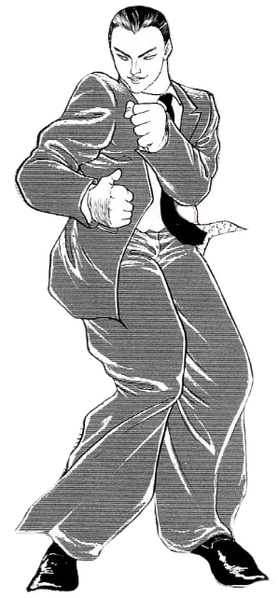 Archivo:Shumei Kano.png