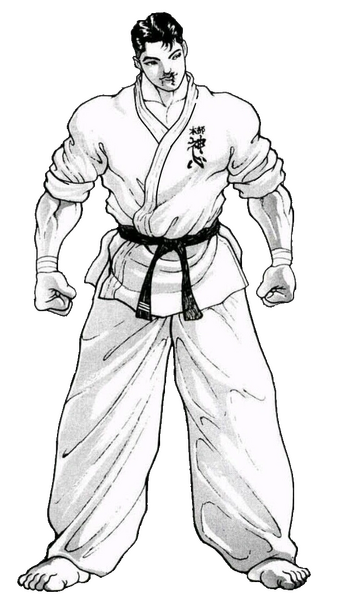 Archivo:Katsumi Orochi 3.png