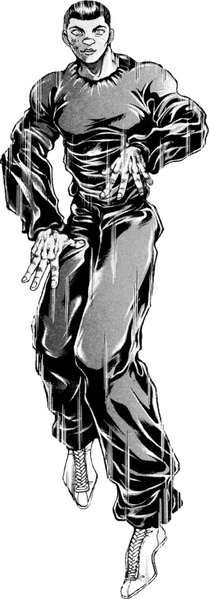 Archivo:Muhammad Ali Jrmanga.png
