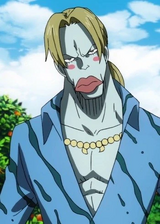 Chew