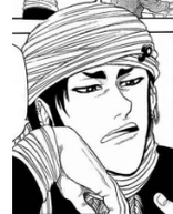 Coco (Pre-Timeskip)