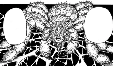 Archivo:Mohyan Shaishai-Forma-de-Araña.PNG