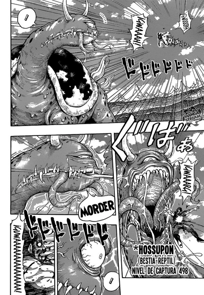 Archivo:Toriko-294-3-Infinite-Spike-Punch.jpg