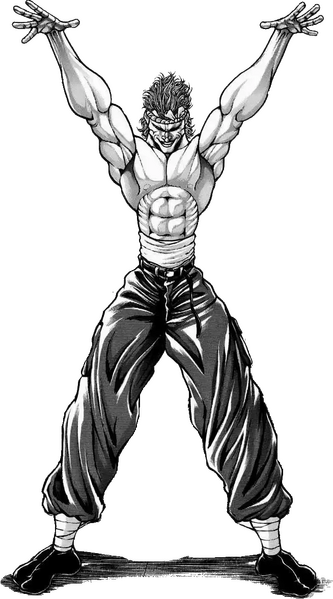 Archivo:ChiharuShibaSonofOgre.png