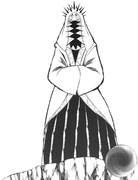Archivo:Dornea-Forma-Humana.png