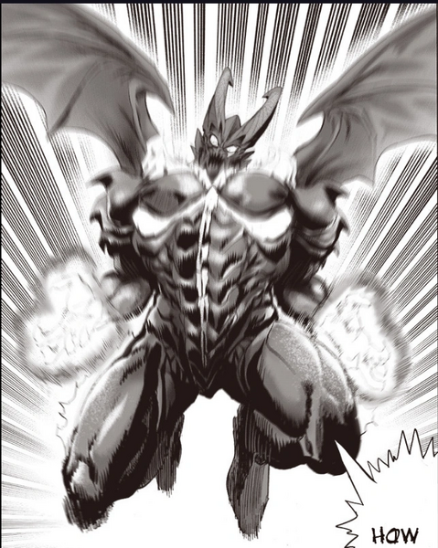 Archivo:Garou second form.png
