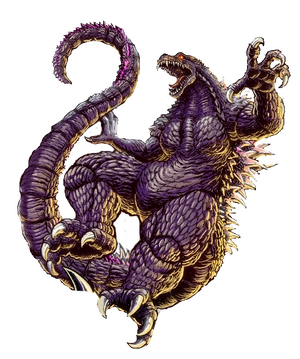 Godzilla (Godzilla in Hell)