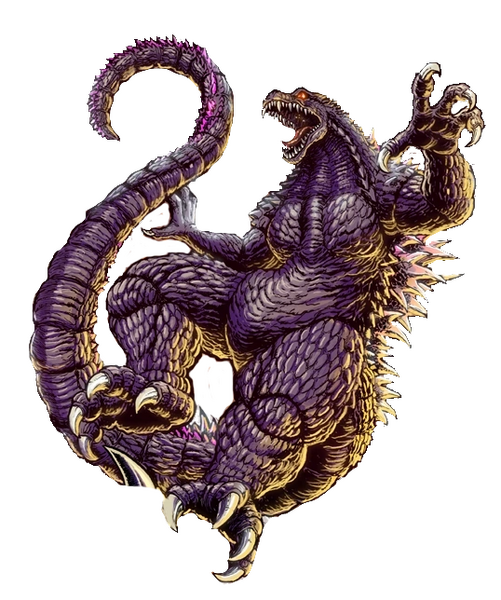 Archivo:Godzilla1.png