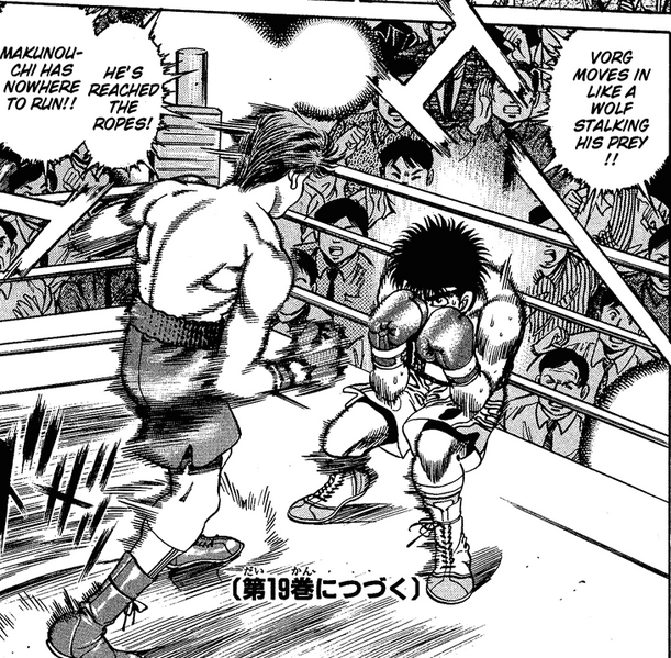 Archivo:Crouching.png