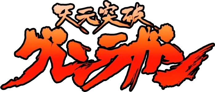 Archivo:TTGL.png