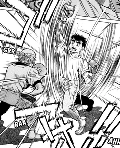Uppercut