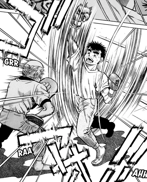 Archivo:Uppercut.png