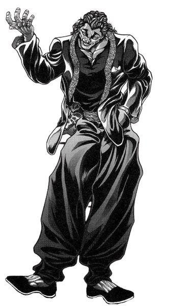 Archivo:Yujiro Ultima Cena.png
